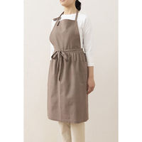 デュプリュス エプロン atelier Nuuit 綿麻ウエストギャザーエプロン グレー 464629 1個（直送品）