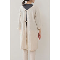 デュプリュス エプロン atelier Nuuit カッポウギ 七分袖 キナリ 464635 1個（直送品）