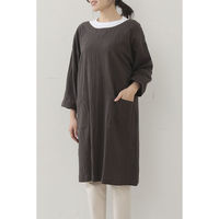 デュプリュス エプロン atelier Nuuit カッポウギ 七分袖 チャコール 464636 1個（直送品）