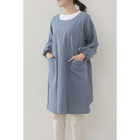 デュプリュス エプロン atelier Nuuit カッポウギ バッククロス サックス 464637 1個（直送品）