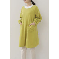 デュプリュス エプロン atelier Nuuit カッポウギ バッククロス ライムグリーン 464638 1個（直送品）