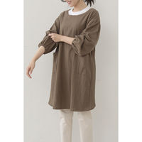 デュプリュス エプロン atelier Nuuit カッポウギ バッククロス ブラウン 464639 1個（直送品）