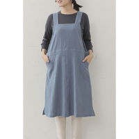 デュプリュス エプロン atelier Nuuit ワンピースエプロン サックス 464641 1個（直送品）