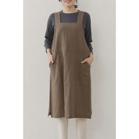 デュプリュス エプロン atelier Nuuit ワンピースエプロン ブラウン 464643 1個（直送品）
