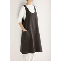デュプリュス エプロン atelier Nuuit ホームウエアエプロン Aライン チャコール 464646 1個（直送品）