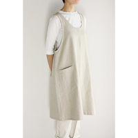 デュプリュス エプロン atelier Nuuit ホームウエアエプロン Aライン キナリ 464645 1個（直送品）