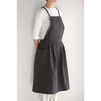 デュプリュス エプロン atelier Nuuit ホームウエアエプロン ワンピース ブラック 464647 1個（直送品）