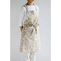 デュプリュス エプロン atelier Nuuit フラワ―プリント ショートエプロン ベージュ 464669 1個（直送品）