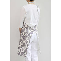 デュプリュス エプロン atelier Nuuit プリント ショートエプロン ホワイト 464678 1個（直送品）