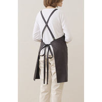 デュプリュス エプロン atelier Nuuit ツイル クロスエプロン エボニー 464691 1個（直送品）