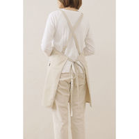 デュプリュス エプロン atelier Nuuit ツイル クロスエプロン ベージュ 464693 1個（直送品）