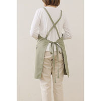 デュプリュス エプロン atelier Nuuit ツイル クロスエプロン ライトオリーブ 464696 1個（直送品）