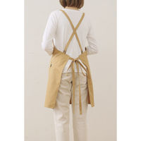 デュプリュス エプロン atelier Nuuit ツイル クロスエプロン マスタード 464695 1個（直送品）