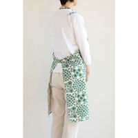 デュプリュス エプロン atelier Nuuit 綿麻プリントショートエプロン グリーン 464704 1個（直送品）