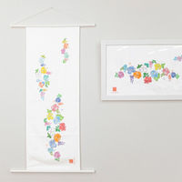 美研繊維 タオル ガーゼ 手ぬぐい 35×90cm 綿100% 牡丹と藤 464966 1個（直送品）