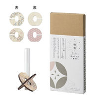 クレイ 花瓶 一輪箋 一輪挿し フラワーベース 468856 1個（直送品）