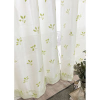 加栄レース レースカーテン リーフ柄 UVカット パイルミラーレース 100×108cm 省エネ 2枚組 ホワイト 469317 1個（直送品）