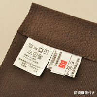 加栄レース のれん パリエ 85×90cm 防炎 日本製 ブラウン 469322 1個（直送品）