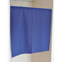 加栄レース のれん パリエ 85×90cm 防炎 日本製 ネイビー 469325 1個（直送品）