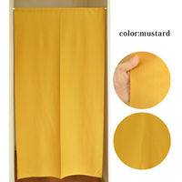 加栄レース のれん パリエ 85×170cm 防炎 日本製 マスタード 469330 1個（直送品）