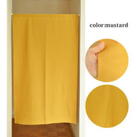 加栄レース のれん パリエ 85×150cm 防炎 日本製 マスタード 469329 1個（直送品）