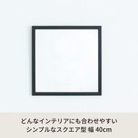 永井興産 ウォールミラー スクエア 40×40cm ONEミラー 472600 1個（直送品）