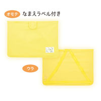 デビカ 防災頭巾用 収納袋 防災ずきんMT用袋 イエロー 474068 1個（直送品）