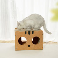 Petner ペットハウス 猫 にゃんずハウス イエロー 479753 1個（直送品）