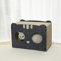 Petner ペットハウス 猫 にゃんずハウス グレー 479754 1個（直送品）