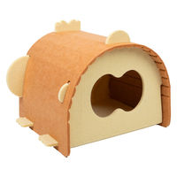 Petner ペットハウス 猫 モンキーハウス 479757 1個（直送品）