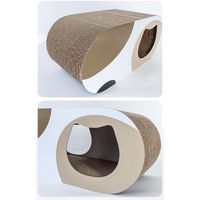 Petner 爪とぎ トンネル爪とぎ 猫 段ボール 479862 1個（直送品）