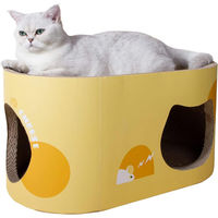 Petner ペットハウス cheese 隠れん坊ハウス 爪とぎ 猫 479866 1個（直送品）