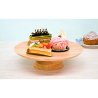 スワンソン商事 ケーキスタンド L 直径30cm 484353 1個（直送品）