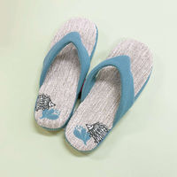 アセット スリッパ リサ・ラーソン 鼻緒スリッパ はりねずみ 約26.0cm 洗える 485749 1個（直送品）