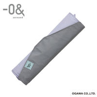 小川 折りたたみ傘 -0& ゼロアンド 軽量ミニ 雨傘 55cm パープル 486377 1個（直送品）