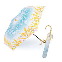 小川 日傘 河馬印本舗 2段 折りたたみ傘 晴雨兼用 手開き式 50cm ミモザ 486405 1個（直送品）