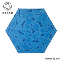 小川 日傘 河馬印本舗 折りたたみ傘 晴雨兼用 手開き式 50cm ピンポンマム 486409 1個（直送品）