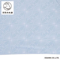 小川 折りたたみ傘 河馬印本舗 スリム 晴雨兼用 手開き式 50cm 鶴 486420 1個（直送品）