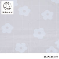 小川 折りたたみ傘 河馬印本舗 スリム 晴雨兼用 手開き式 50cm 蕎麦ぼうろ 486423 1個（直送品）