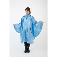 小川 レインコート innovator レインポンチョ コンパクト フリーサイズ ライトブルー 487359 1個（直送品）