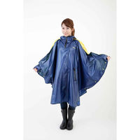 小川 レインコート innovator レインポンチョ コンパクト フリーサイズ ネイビー 487360 1個（直送品）