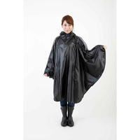 小川 レインコート innovator レインポンチョ コンパクト フリーサイズ ブラック 487362 1個（直送品）