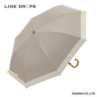 折りたたみ傘 centelleo 晴雨兼用 グログラン リボン パラソル 二段折りたたみ傘 手開き式 50cm グレージュ 487369（直送品）