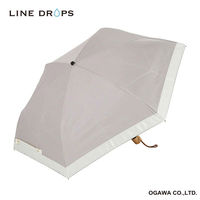 折りたたみ傘 centelleo 晴雨兼用 グログラン リボン パラソル 三段折りたたみ傘 手開き式 50cm グレージュ 487374（直送品）