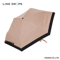 折りたたみ傘 centelleo 晴雨兼用 グログラン リボン パラソル 三段折りたたみ傘 手開き式 50cm モカ 487376 1個（直送品）