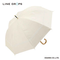 小川 長傘 centelleo 晴雨兼用 マリンパラソル 手開き式 50cm G 487384 1個（直送品）