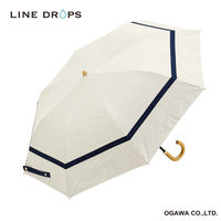 小川 折りたたみ傘 centelleo 晴雨兼用 マリンパラソル 二段折りたたみ傘 手開き式 50cm G 487395 1個（直送品）