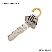 小川 折りたたみ傘 centelleo 晴雨兼用 マリンパラソル フリル 手開き式 50cm ベージュ 487408 1個（直送品）