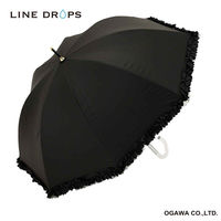 小川 長傘 centelleo 晴雨兼用 フリルパラソル 手開き式 50cm ブラック 487413 1個（直送品）