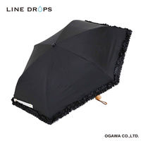 小川 折りたたみ傘 centelleo 晴雨兼用 フリルパラソル 三段折りたたみ傘 手開き式 50cm ブラック 487421 1個（直送品）